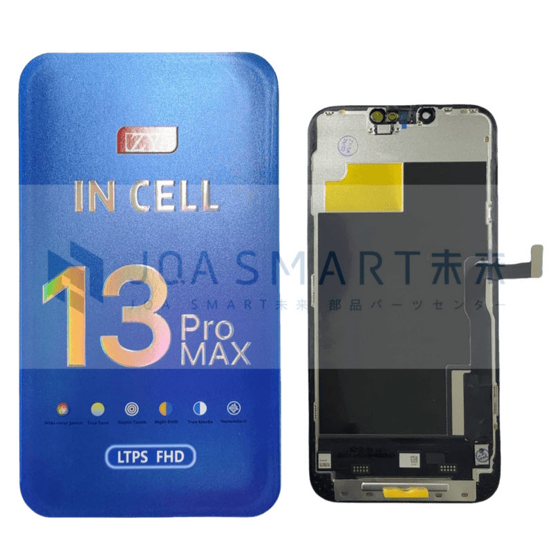 B24-54/液晶 iPhone 13 Pro Max ZY製 (エラーメッセージがでない
