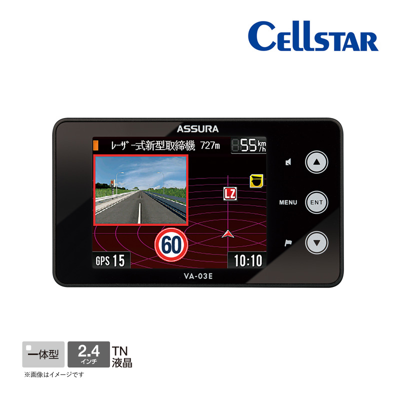 セルスター ASSURA AR-36LC レーダー探知機