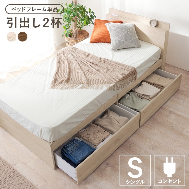 1_000000010511.jpg?1711508335