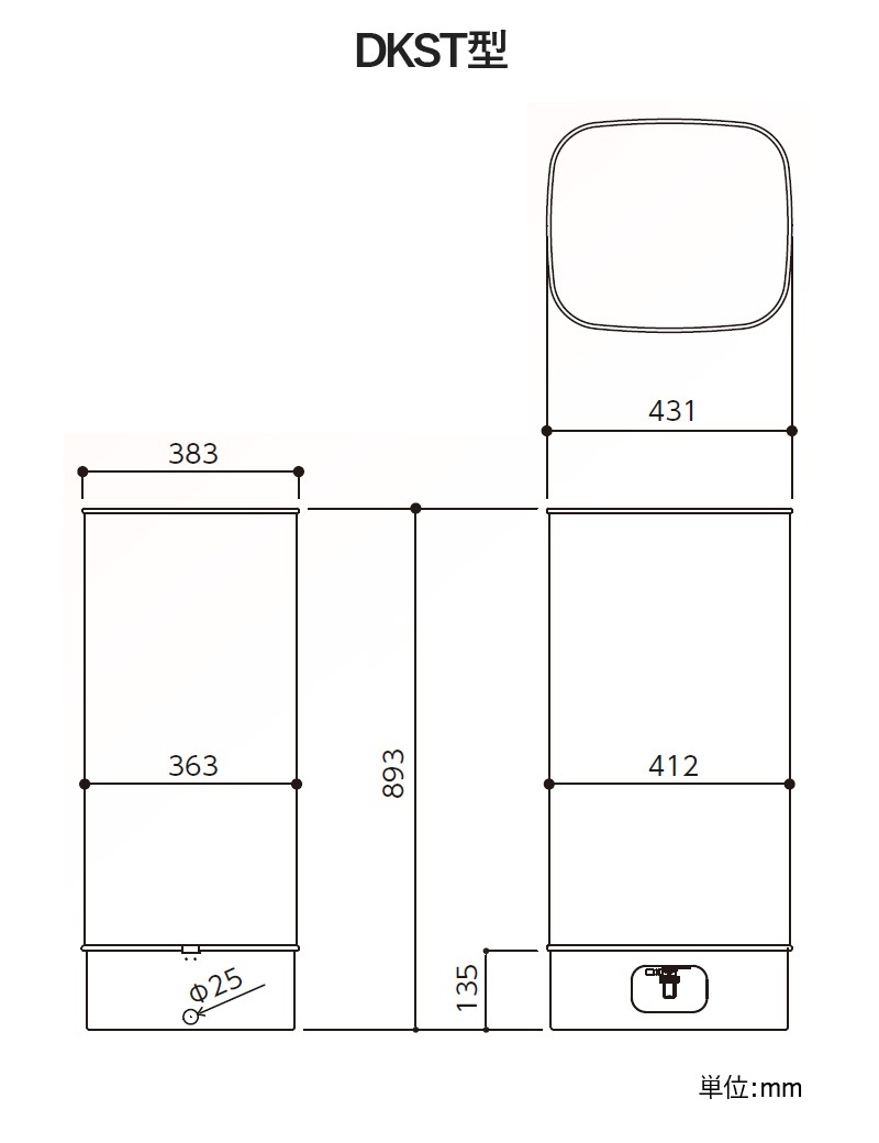 ユアサプライムス.com｜ダイケン 室内用ホームタンク90型 DK90ST 容積