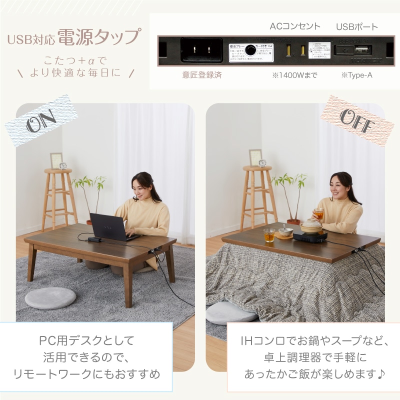 16_000000007746.jpg?1678209904