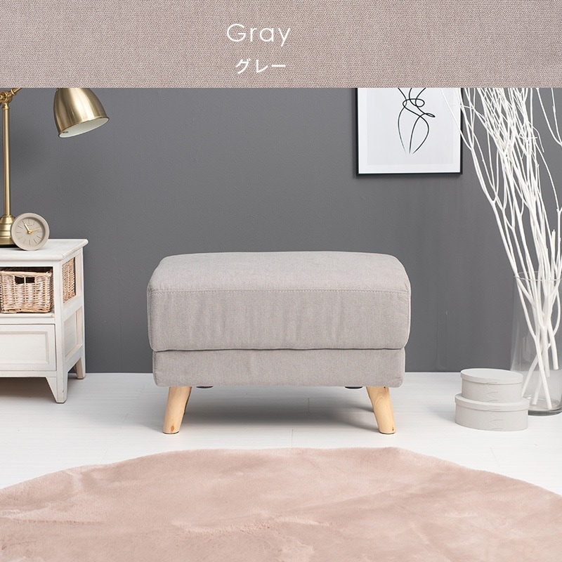 ユアサプライムス.com｜オットマン 幅60cm ローハイ兼用 足置き サイド