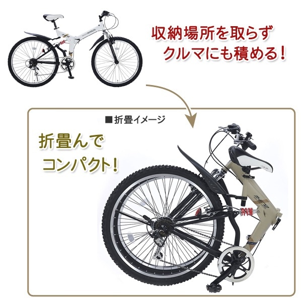 六道骸 マルチクロス 六道骸 マルチクロス 六道骸 マルチクロス