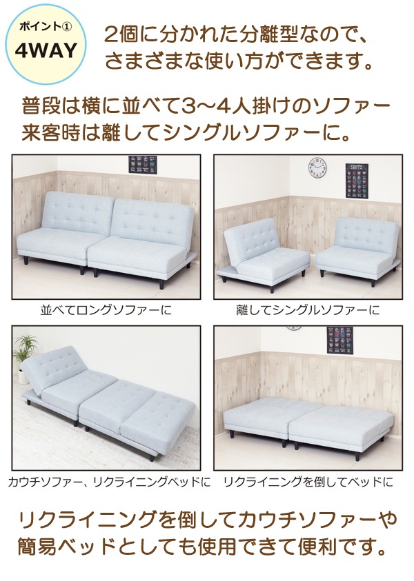 2_000000007350.jpg?1678209904