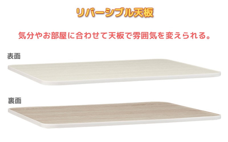 ユアサプライムス.com｜ユアサプライムス こたつテーブル YKC-F860MD