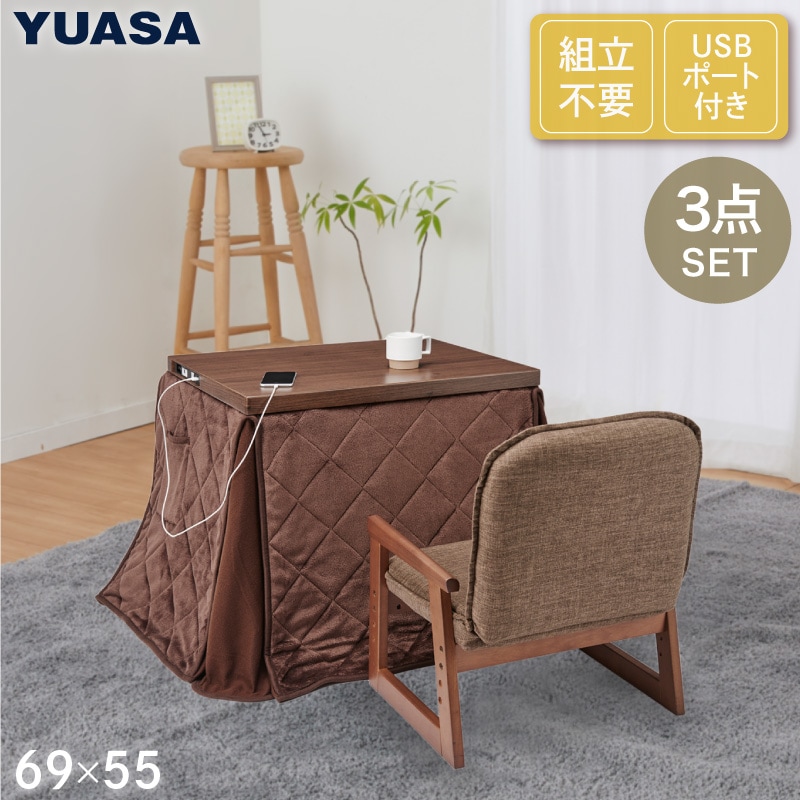 1_000000009061.jpg?1695256565