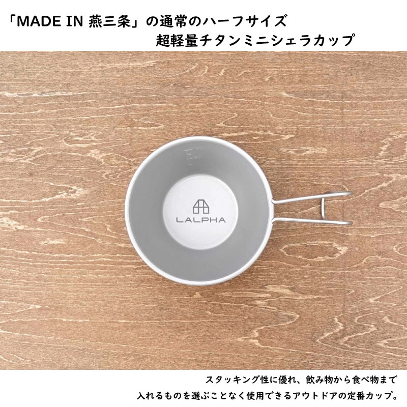 2_000000010672.jpg?1715915567