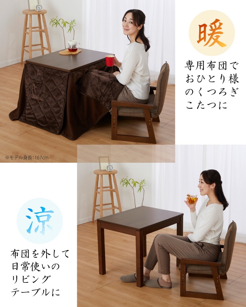 2_000000008882.jpg?1695256433