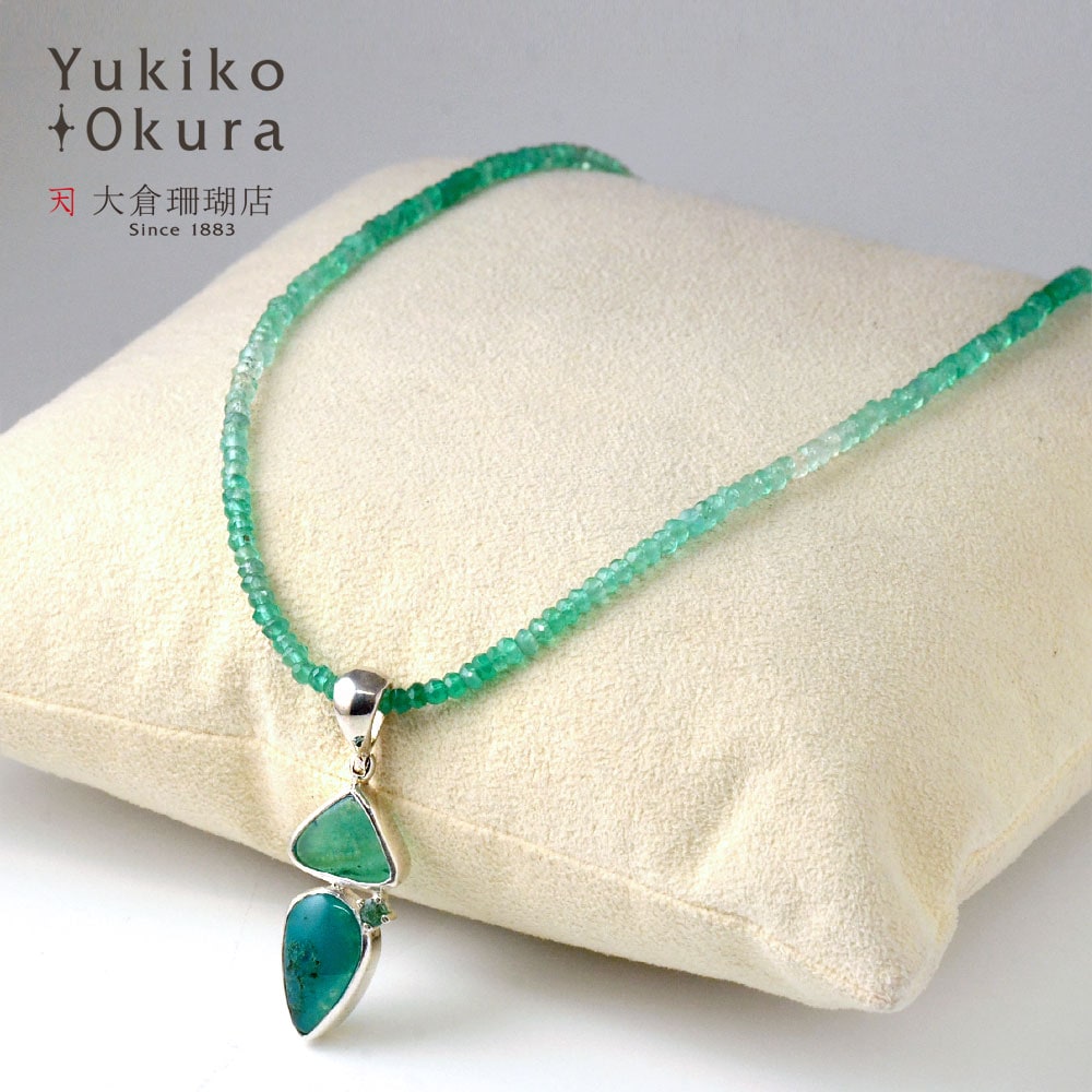 SV シリカ エメラルド グリーンカルセドニー ペンダントネックレス