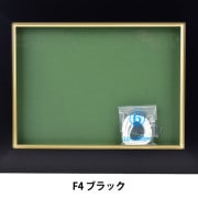 額 『ベーシックデッサン額 太子 ナチュラル』 画材・文具,額,アクリル