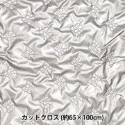 トールペイント材料 『英国式ワインテーブル SK-00802』 工芸,トール