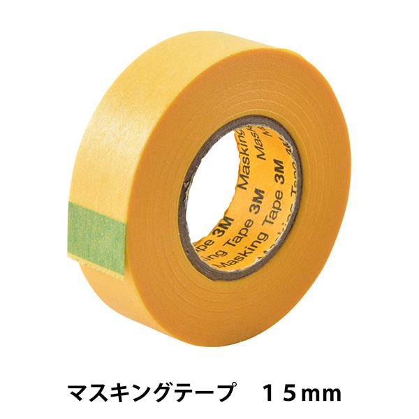 手芸工具 『マスキングテープ 15mm T-227』 Country Craft カントリー