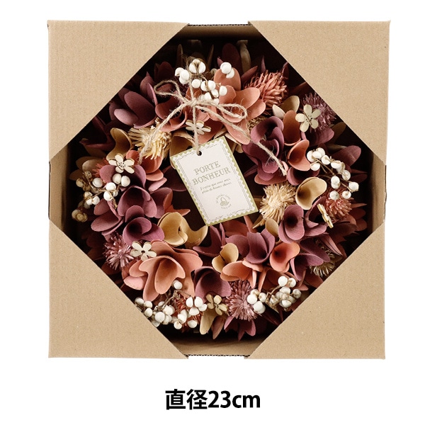 リース 完成品 『完成リース 直径23cm レッド 660-075』 SG Wonder