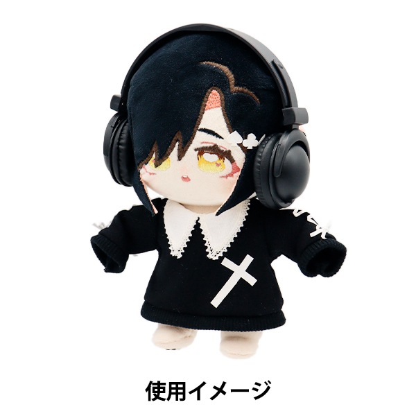 ぬいぐるみ衣装 『ドール用ヘッドホン ブラック DHP-BK』 手芸
