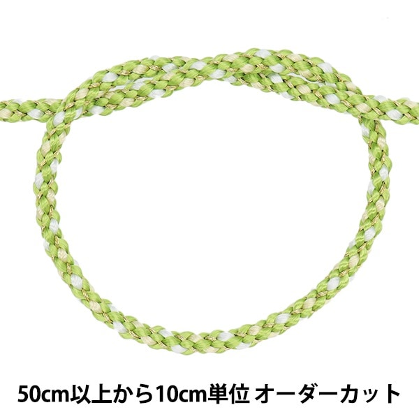 数量5から】 手芸ひも 『金打京組紐 5番色 赤 幅約3.5mm 45716』 TOKYO