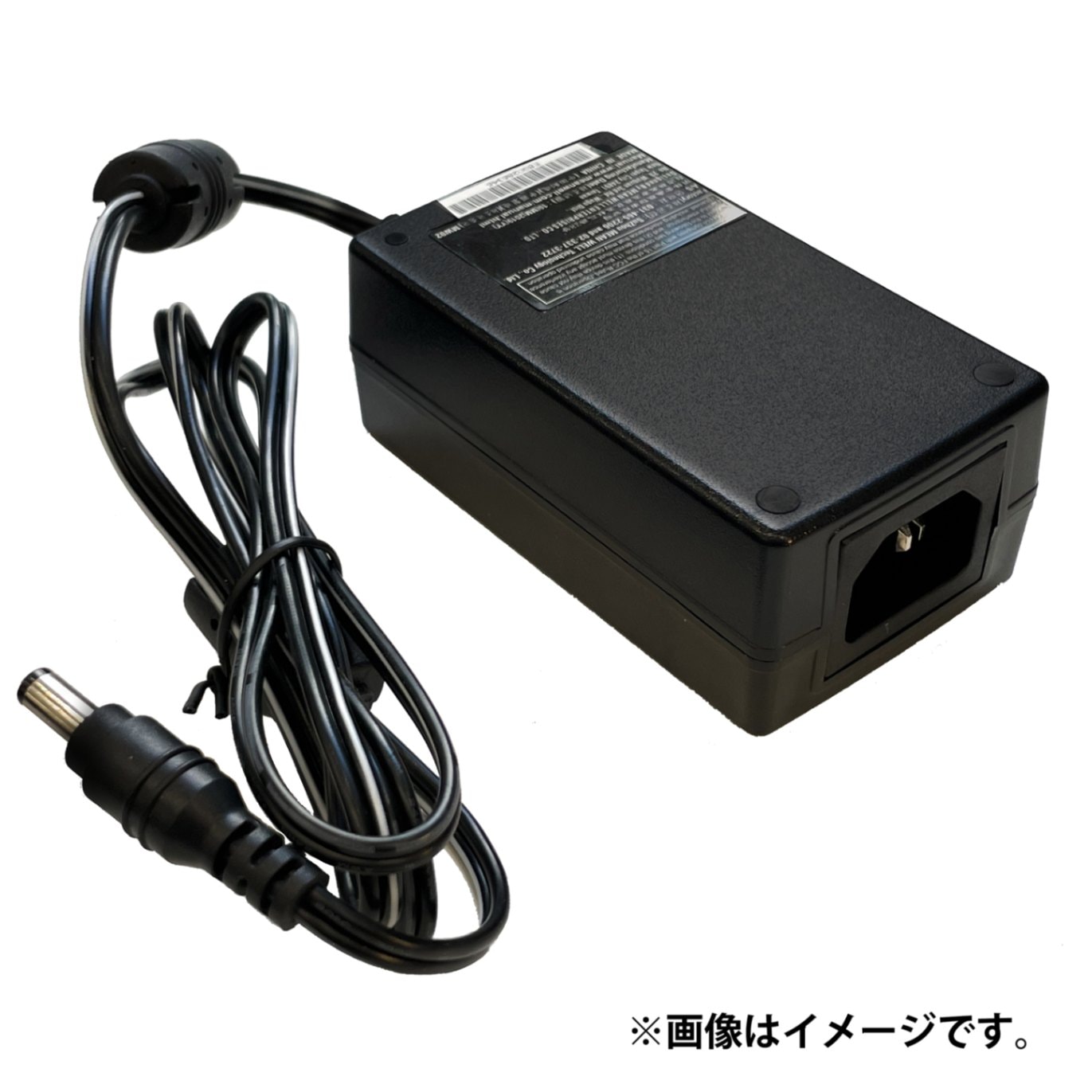 DC12V ATEN純正アダプター 0AD8-8012-33MG | Shop ATEN | 高品質低価格