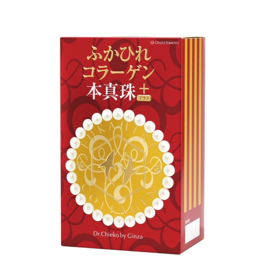 銀座トマト公式オンラインショップ