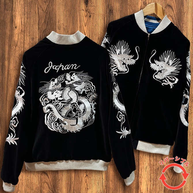 Lサイズ]両面刺繍 鷹虎龍別珍スカジャン｜和柄｜横須賀スカジャン専門