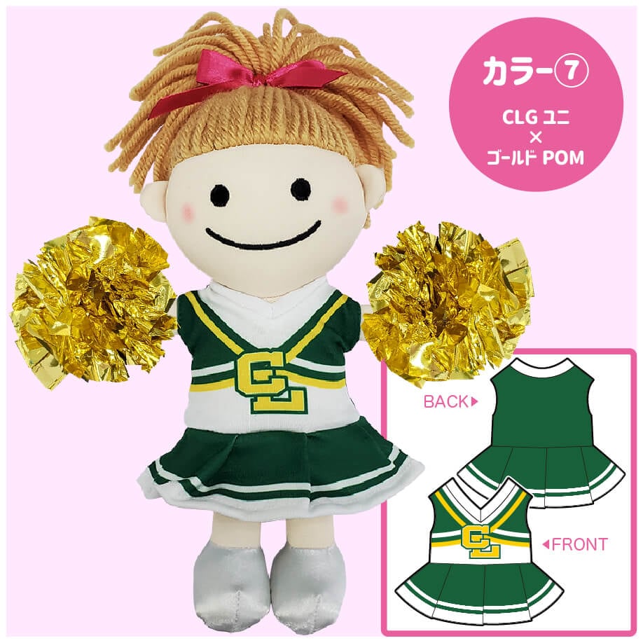 チアドール ティズちゃん 紺 | グッズ／小物 | チアTシャツ・チアパン