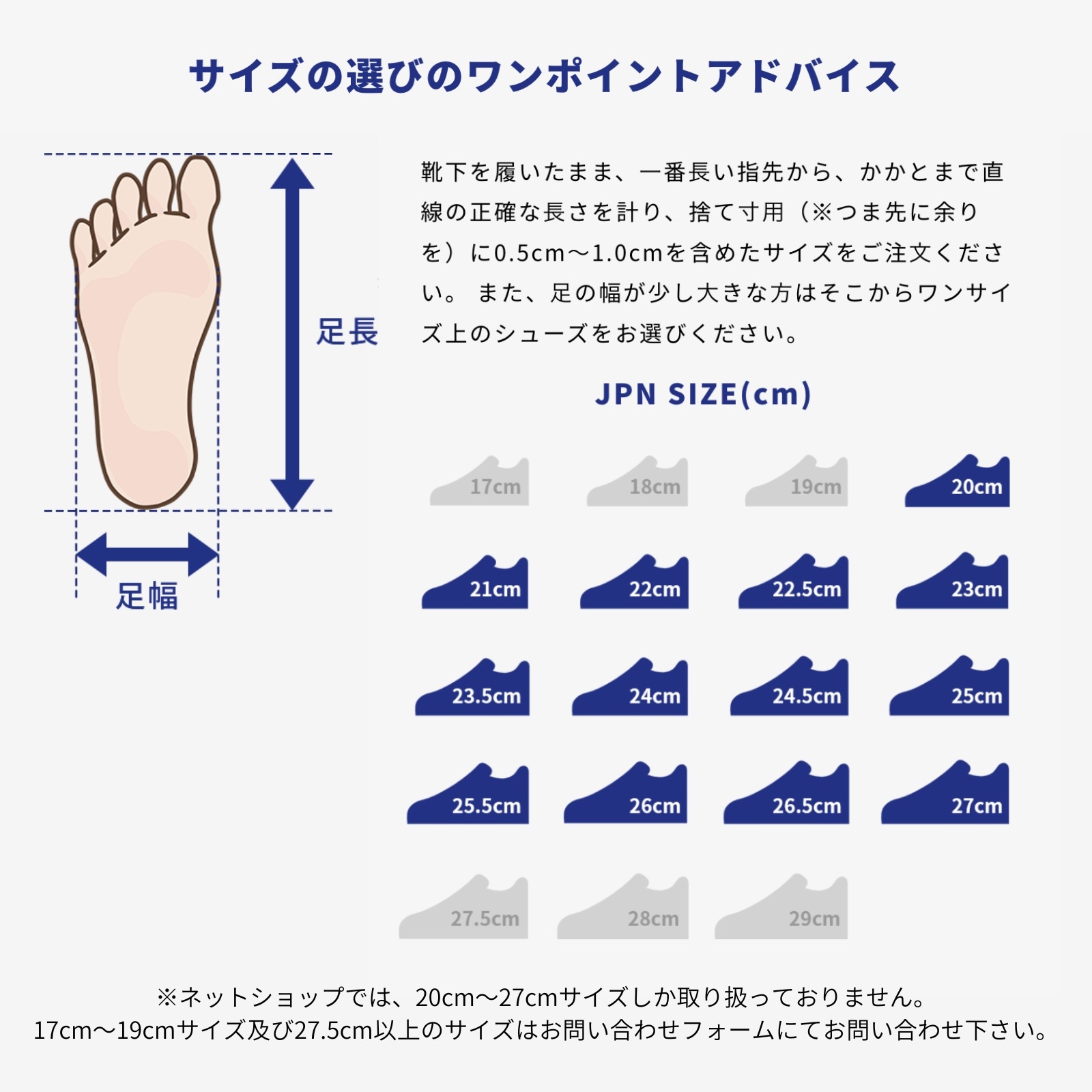 KAEPA チアリーディングシューズ シームレス | チアリーディング用