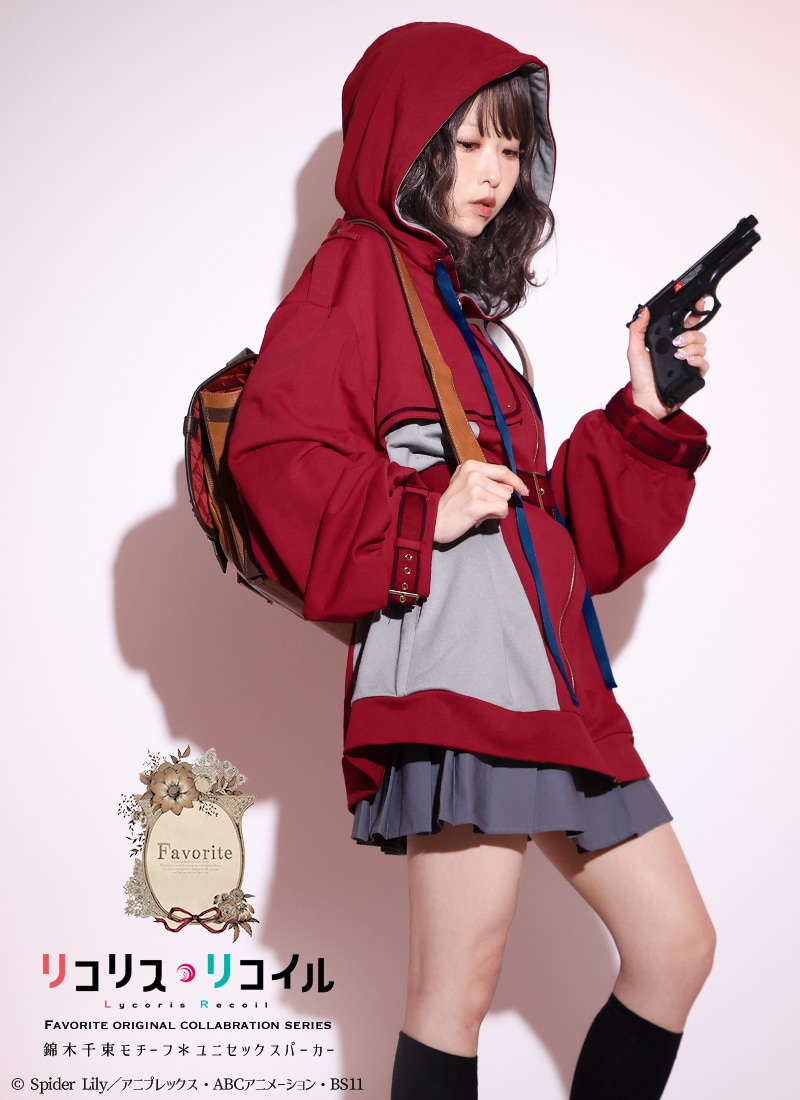 リコリス・リコイルコラボ 錦木千束モチーフ ユニセックスパーカー