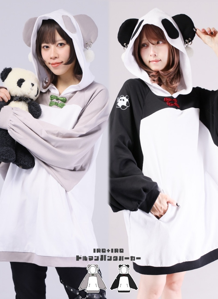ぽんぽんアクセのドルマンパンダパーカー ｜ Favorite