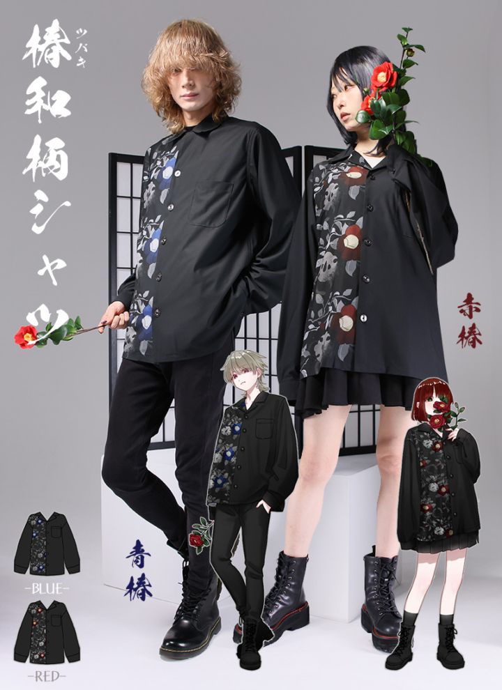 和柄アシンメトリーシャツ長袖ver ｜ Favorite