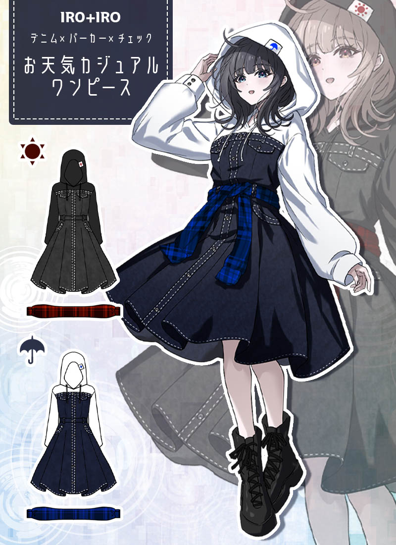 パーカー ユニセックス アニマル マンタ ＊お客様Designコンテスト作品