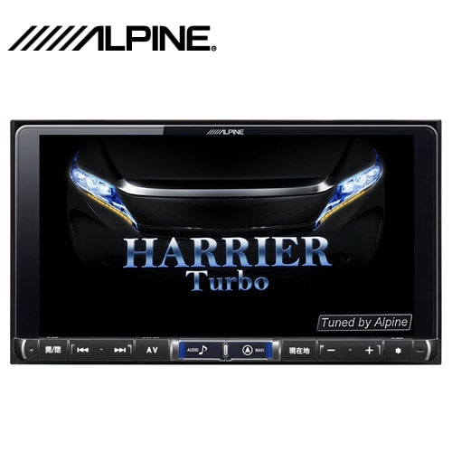 アルパイン ビッグX X9Z-HA2 ハリアー(MC後)専用 カーナビ 9型 ワイド