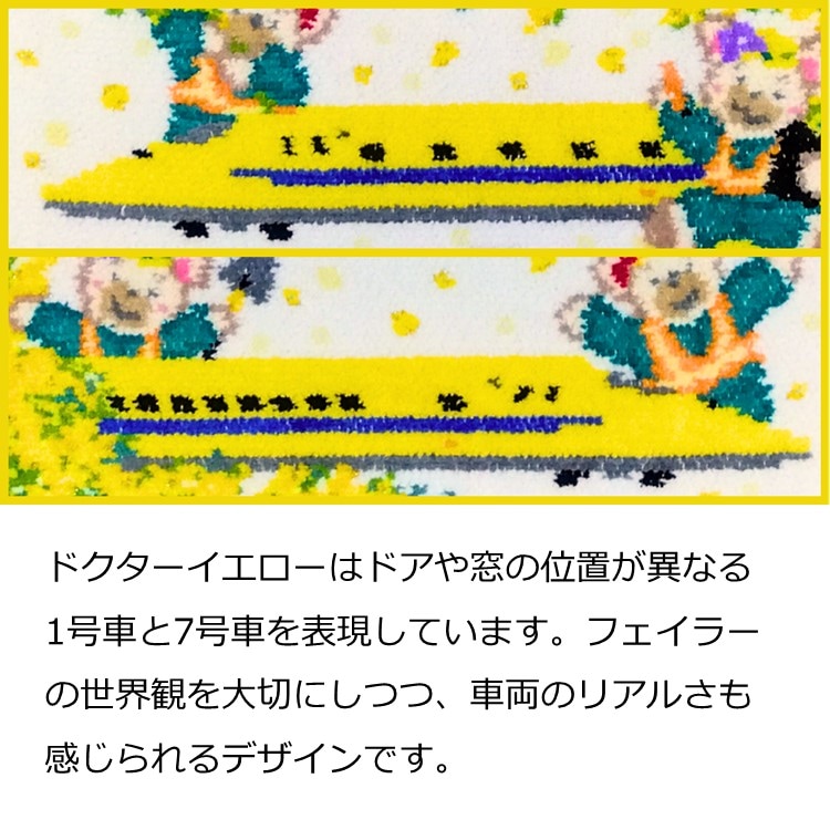 PLUSTA ONLINE STORE(プラスタオンラインストア)｜【FEILER】ハンカチ