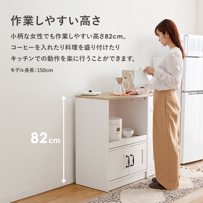 地震でも倒れない☆キッチンラックCentral4☆木目強調☆スパイスラック