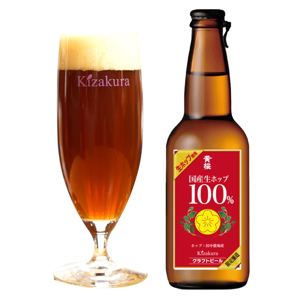 黄桜 新旨ゼロ 抹茶ビールテイスト トリプルフリー 330ml ノン