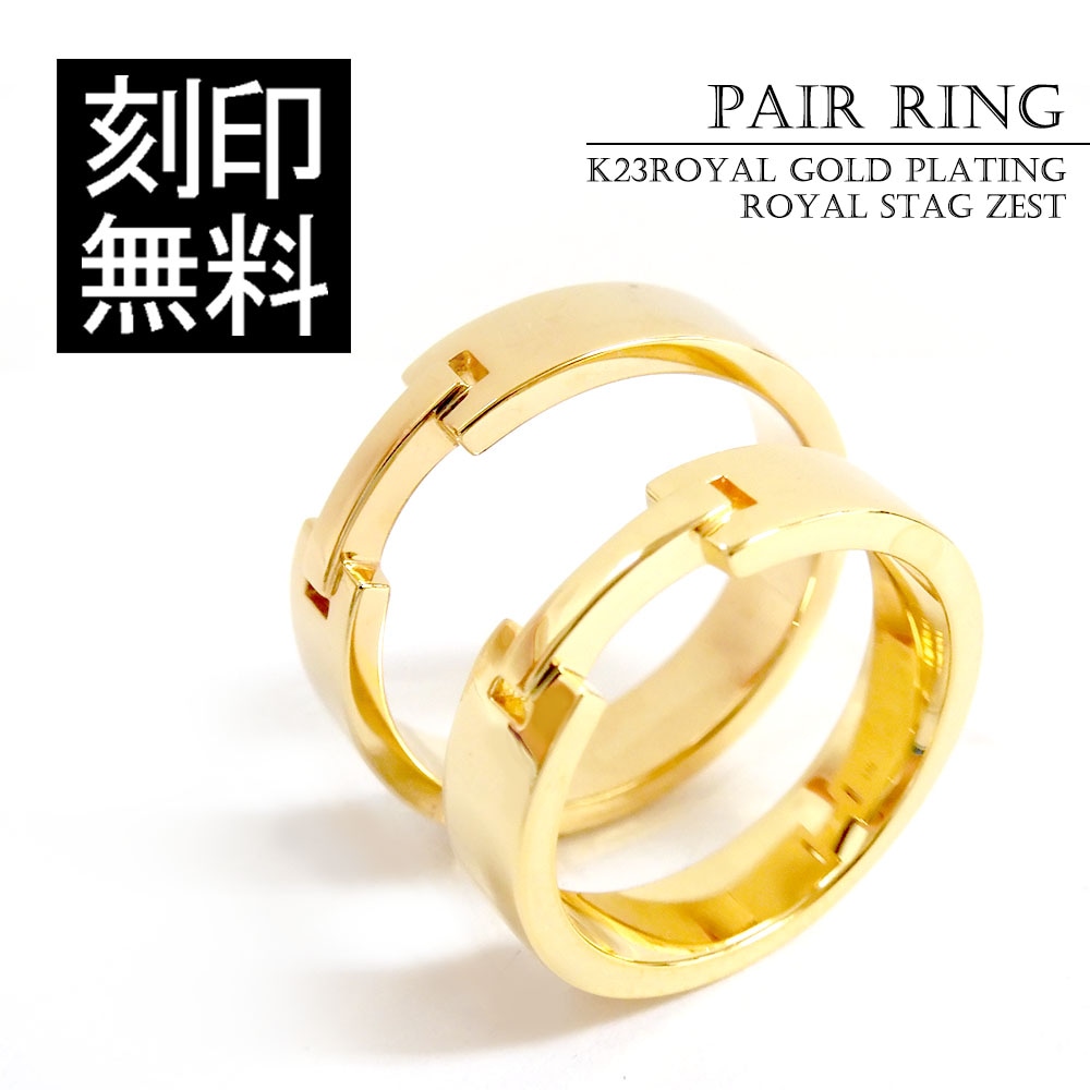 ペアアクセサリー専門店｜LOVER'S高品質・低価格のペアアクセサリー