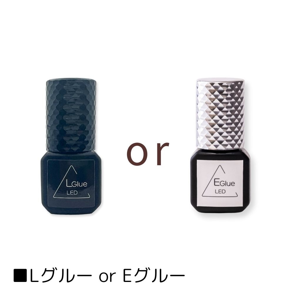 新価格｜Handy導入国産グルーSET｜LC LEDのことならマツエク商材卸