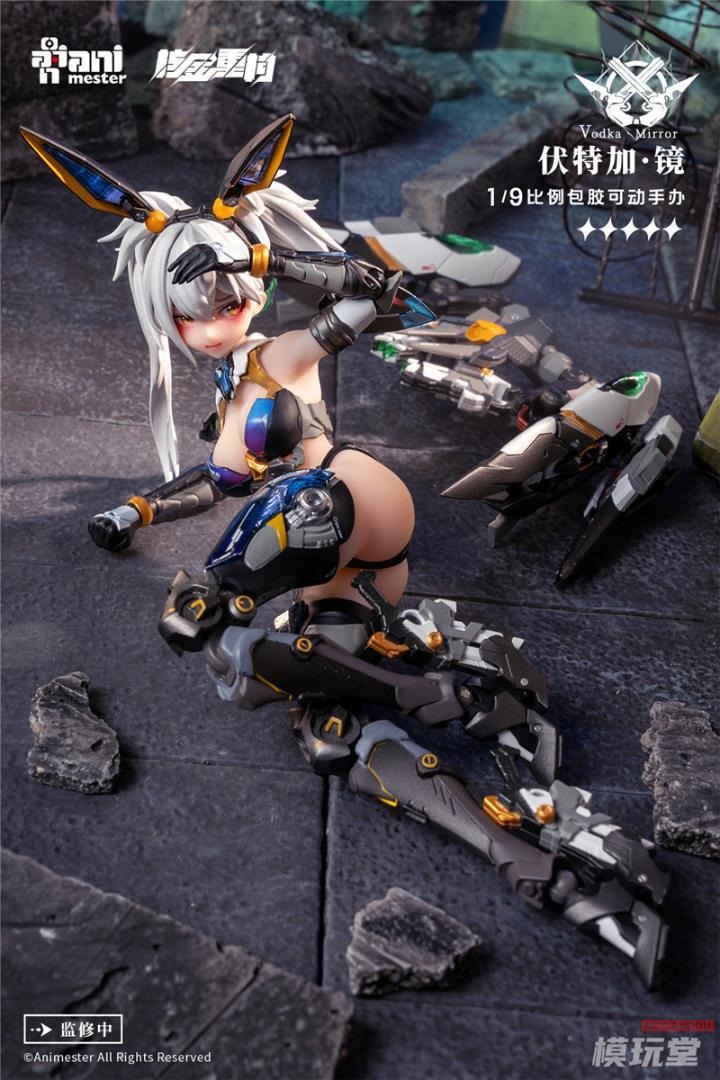 核金重構 NUCLEAR GOLD RECONSTRUCTION 1/9 サンダーボルト ウォッカ