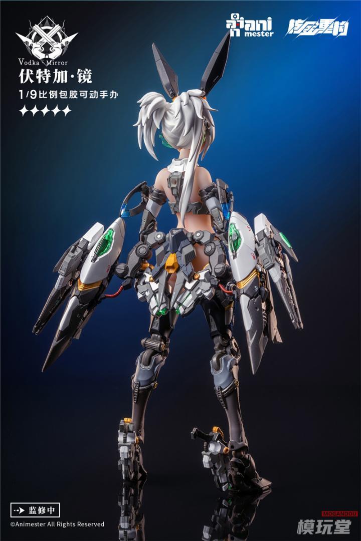 核金重構 NUCLEAR GOLD RECONSTRUCTION 1/9 サンダーボルト ウォッカ