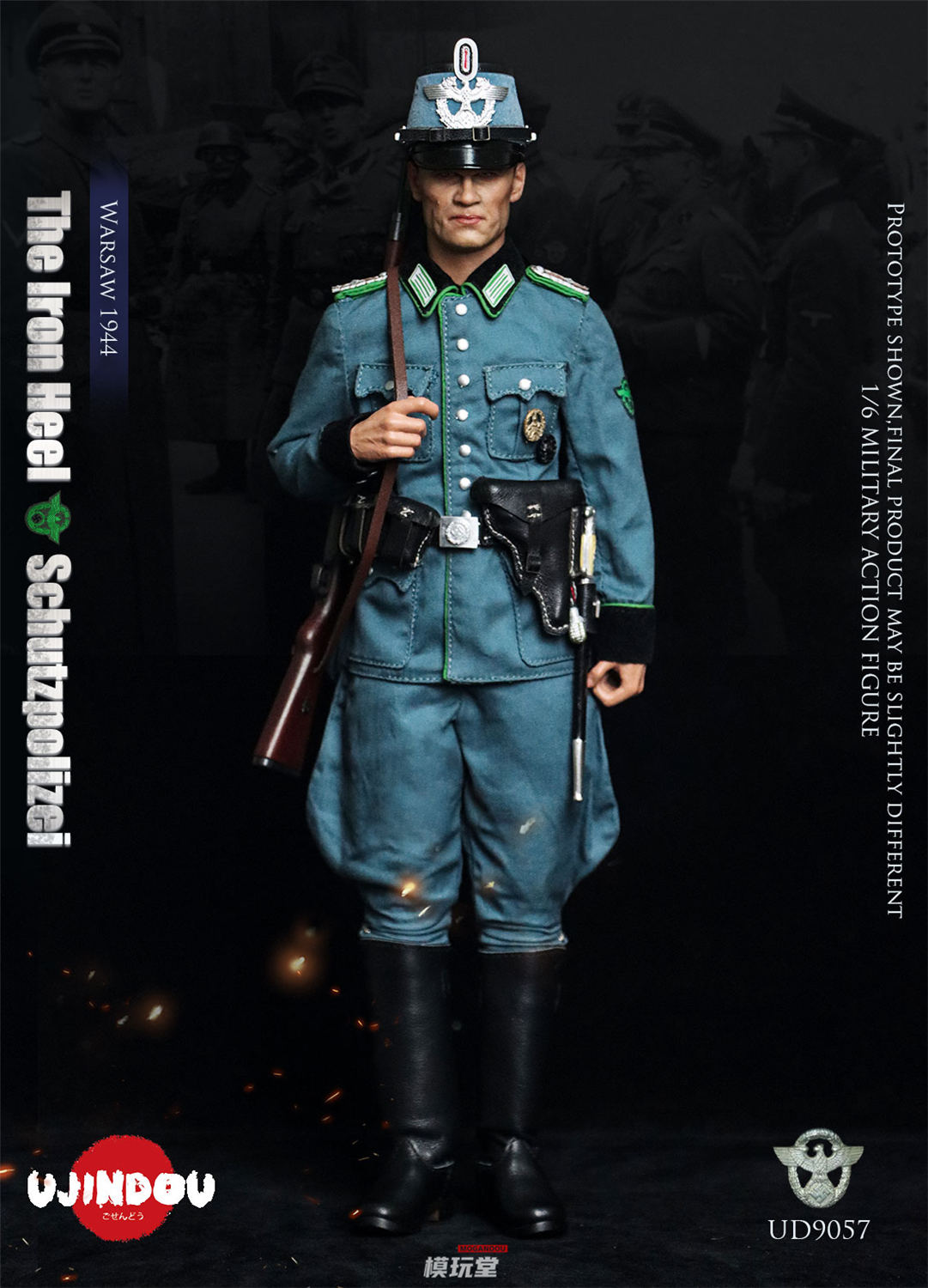 予約 UJINDOU 1/6 WW2 ドイツ 治安警察 ワルシャワ 1944 UD9057 The