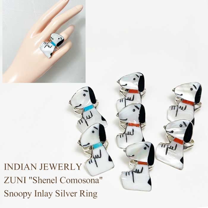 ズニ族アーティストのインディアンジュエリー｜マライカ公式通販