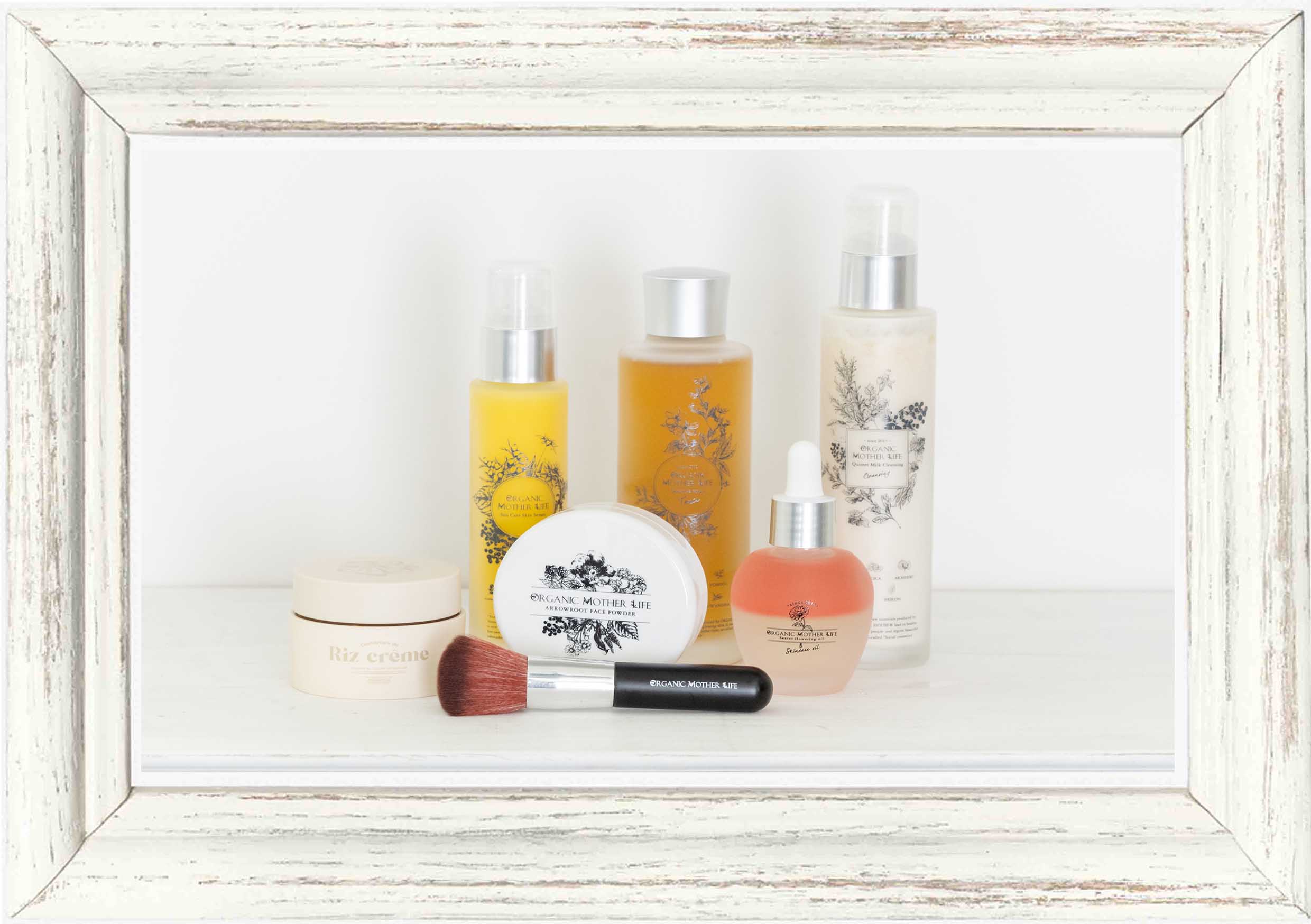 素肌別スキンケアセット】,□サンケアセット（活性・抗酸化系