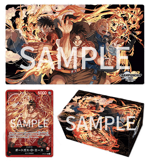 チャンピオンシップセット2023（エース・サボ・ルフィ） | すべての