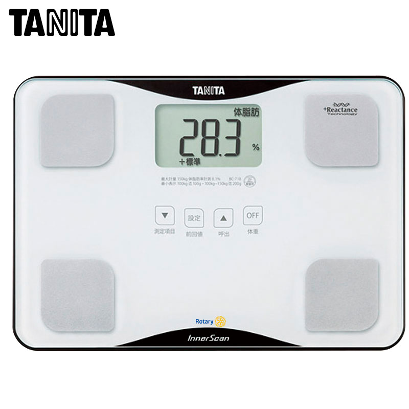 TANITA InnerScan 50V 体脂肪計 体組成計 タニタ体組成計 インナー