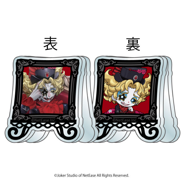 IdentityV 第五人格」アクリルクリップ「フラバルー」 | コラボ商品,第
