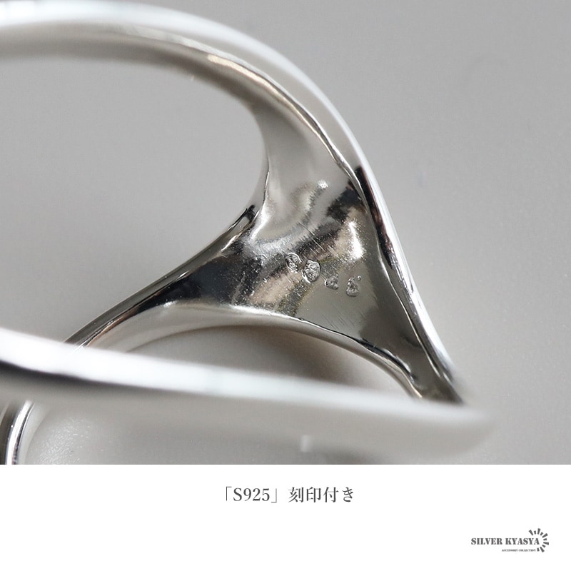 シルバー925 ダブルフィンガーリング [cr607] | お洒落なレディース