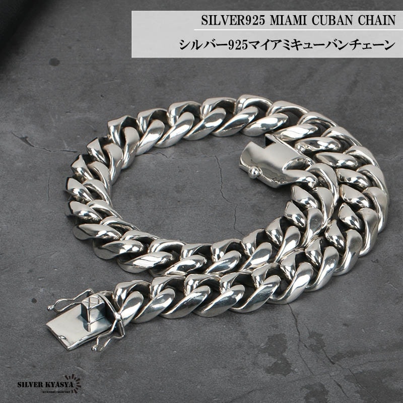 925 喜平ネックレス 極太 60cm [cs047-60cm] | スタイルで探す,迫力