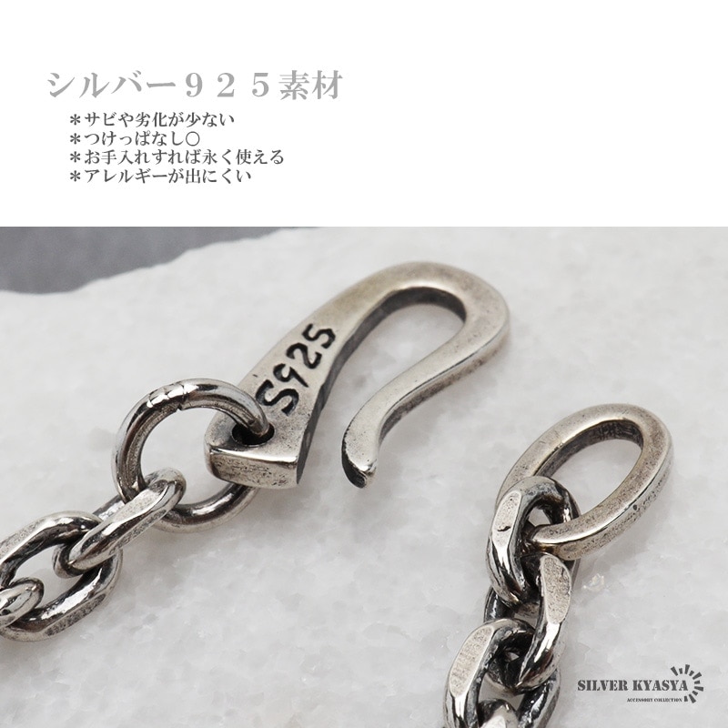 S925 シルバーチェーンフックネックレス [ns217] | スタイルで探す