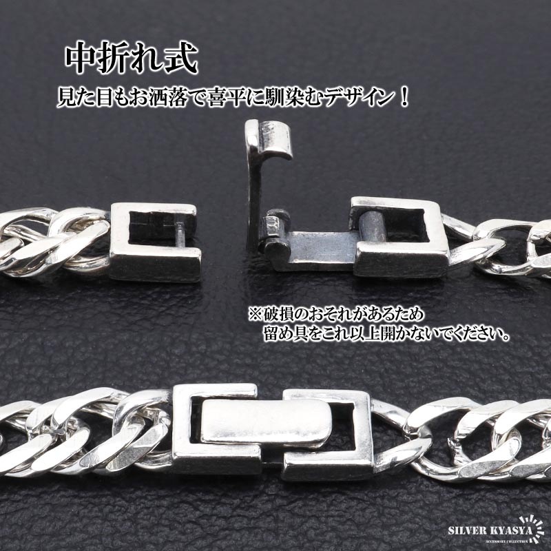 シルバー925 ダブル喜平ネックレス [ns225] | ネックレス,シルバー925