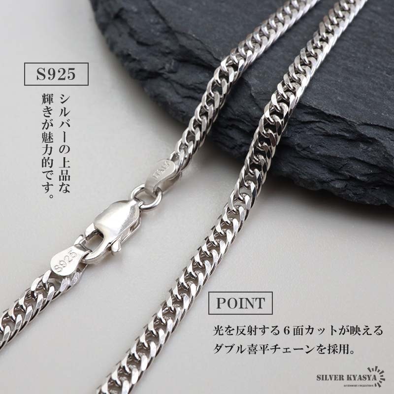 値下げ 市松 ネックレス シルバー980 ゴールド Silver 980 楽天市場