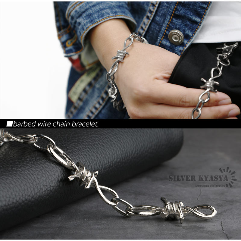 有刺鉄線モチーフ チェーンブレスレット [b237] | スタイルで探す