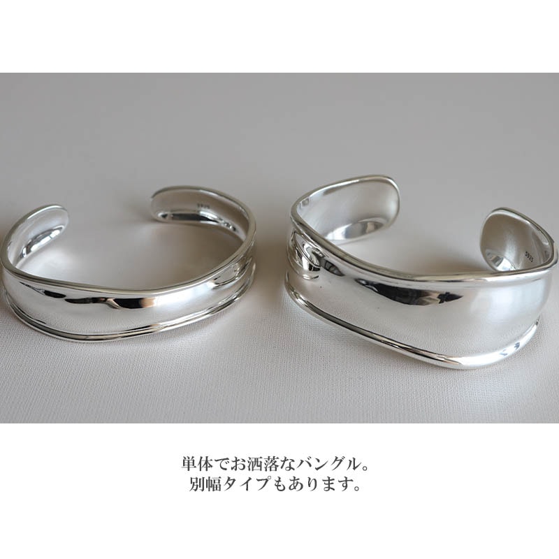 シルバー925 ボーンカフバングル [cb071] | お洒落なレディース