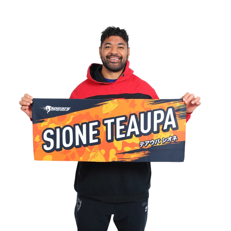 クボタスピアーズ 選手タオル